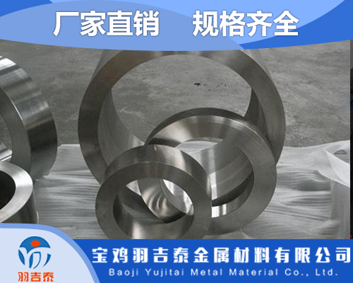 黑龙江生产钛合金棒价格