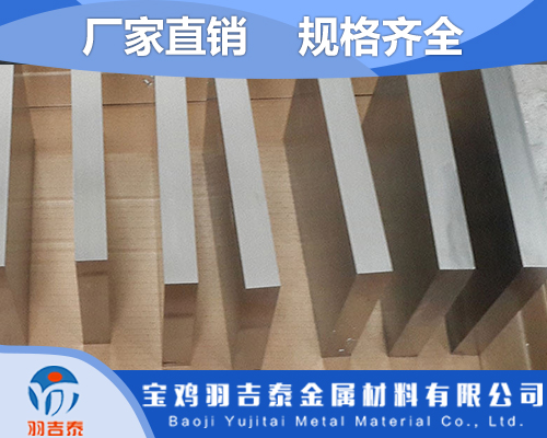 南京批发钛棒价格