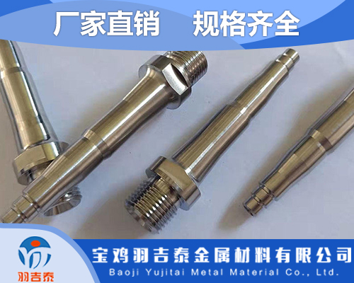 黑龙江批发TA1钛棒现货