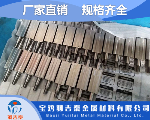 江苏供应GR5钛棒厂家