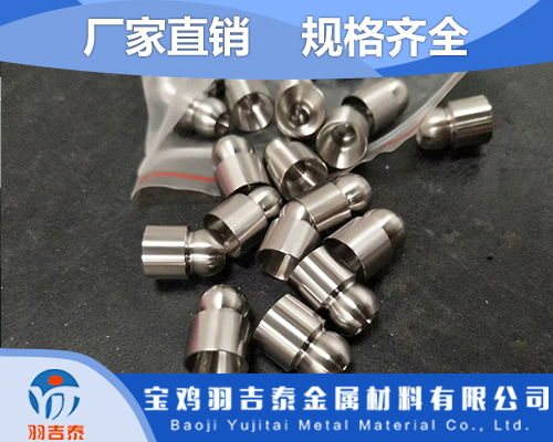 海南供应钛棒现货